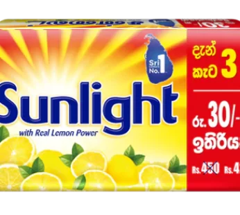 Sunlight Lemon (Yellow) Detergent Soap Multipack 110g *3