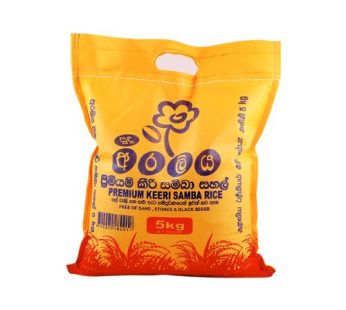 Araliya Keeri Samba Rice 5Kg