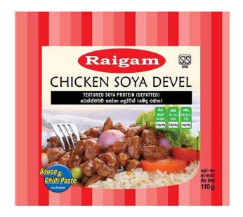 Raigam Devilled Chicken Flavor Soya Meat – 110.00 g