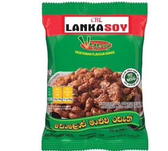 Lanka Soy Vegesoy Polos Curry Flavour – 90.00 g