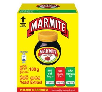 Marmite Yeast Extract Medium – 100.00 g