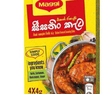 MAGGI Chicken Flavored Seasoning Cubes – 16.00 g